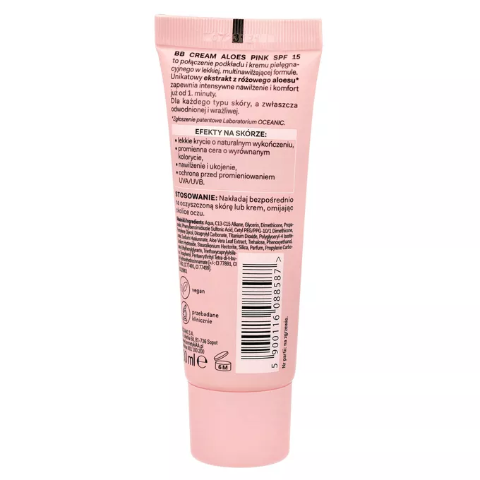 nature aloe Purifying Gel Face Cleanser with Hyaluronic Acid & Aloe – By Nature  Skincare Global main image 1
