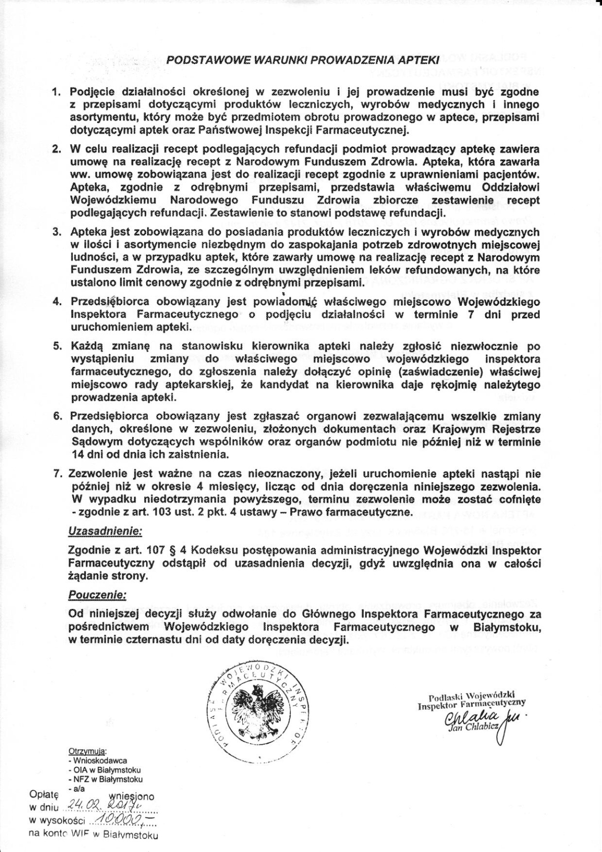 Zezwolenie na prowadzenie apteki - 2