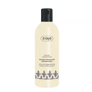ziaja kuracja ceramidowa - odżywka odbudowująca, 200 ml