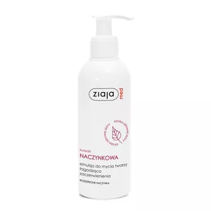 ziaja med - kuracja naczynkowa, emulsja do twarzy łagodząca zaczerwienienia, 200 ml