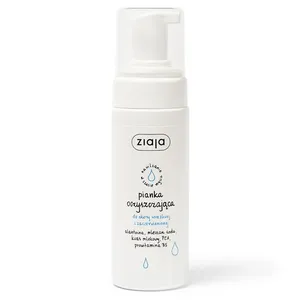 ziaja - pianka oczyszczająca do skóry wrażliwej, 150 ml