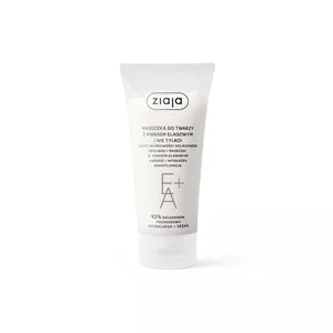 ziaja - maska do twarzy z kwasem elagowym, 55 ml