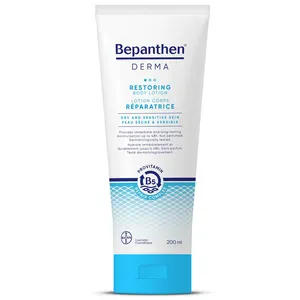Bepanthen Derma Restoring - nawilżająco-odżywczy balsam do ciała, 200 ml