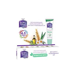 Boro Plus - nawilżający balsam do ust, Świeża mięta, 10 ml