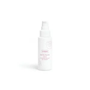 Ziaja Satin Glow - serum ultranawilżające do twarzy, 50 ml