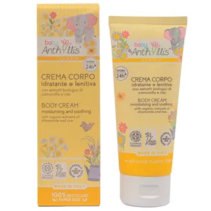 Anthyllis Baby - krem do ciała dla dzieci z ekologicznym rumiankiem i ryżem, od 1 miesiąca, 100 ml