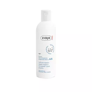 ziaja med - kuracja dermatologiczna, pielęgnacja skóry z AZS, natłuszczający olejek myjący do kąpieli i pod prysznic, 270 ml