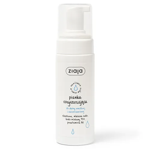 ziaja - pianka oczyszczająca do skóry wrażliwej, 150 ml
