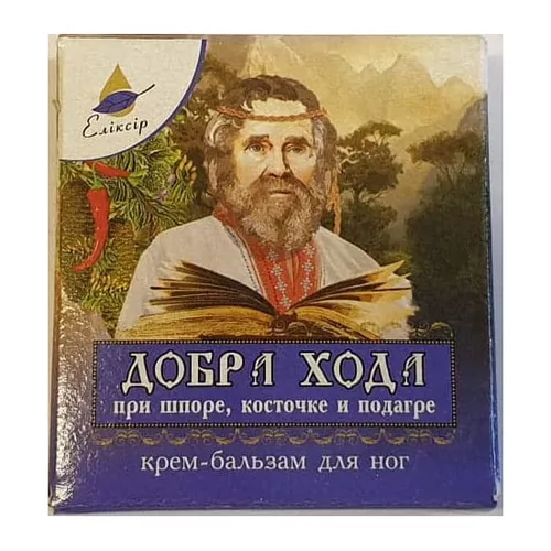ELIXIR - krem do stóp na ostrogę piętową, haluksy i dnę moczanową,10 ml