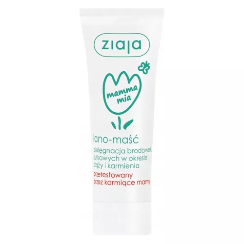 ziaja mamma mia - lano-maść, pielęgnacja brodawek sutkowych w okresie ciąży i karmienia, 15 ml