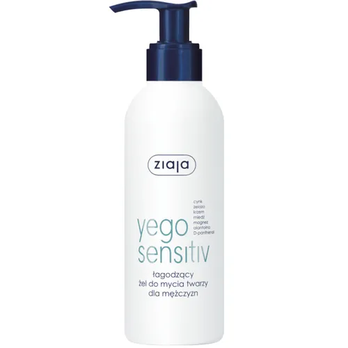 ziaja yego sensitiv - łagodzący żel do mycia twarzy dla mężczyzn, 200 ml
